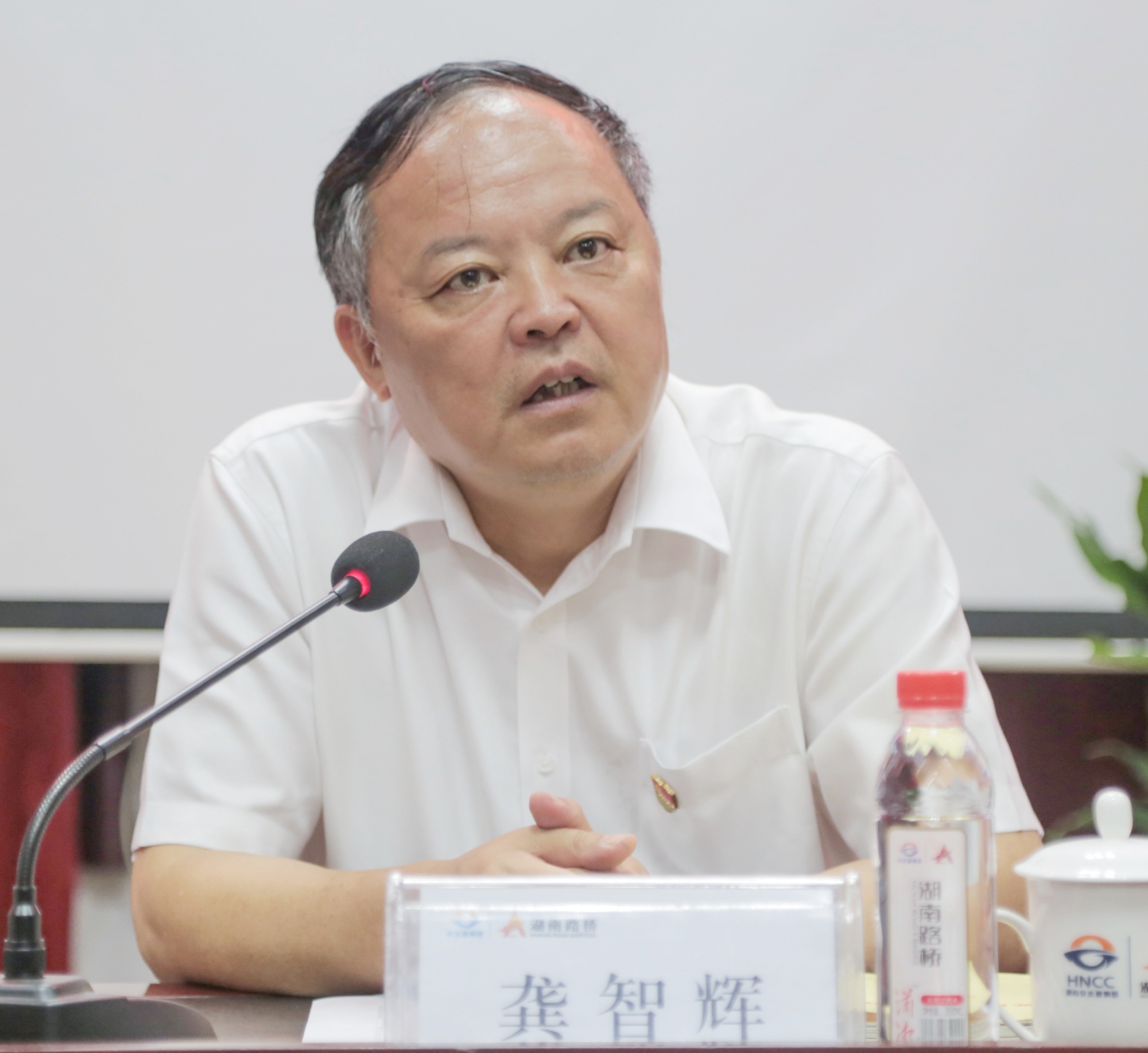 20200727103172.jpg 龔智輝講黨課_20200725113043_副本.jpg