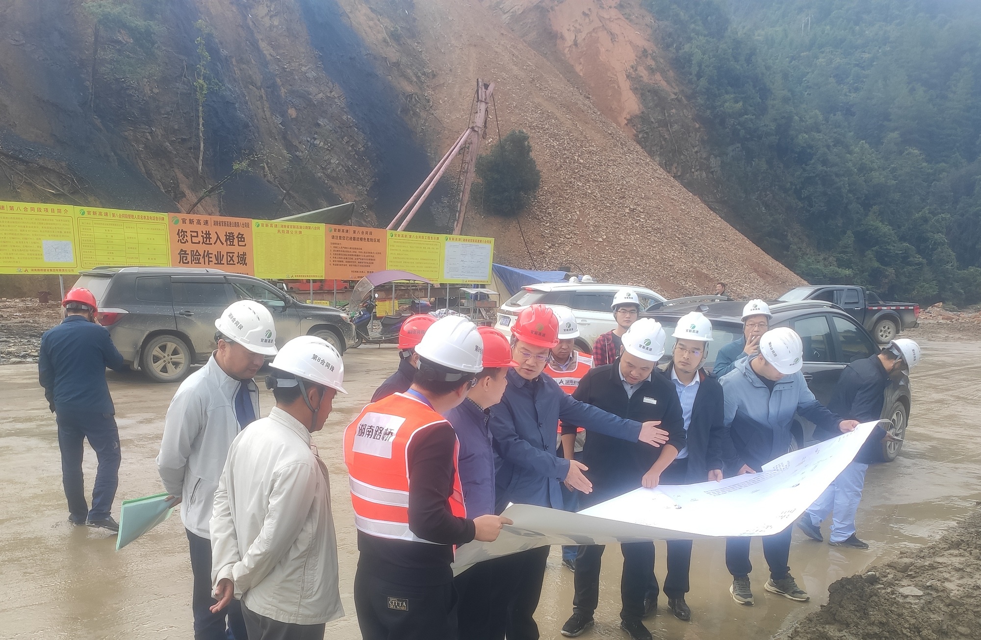 20201010983792.jpg 1_楊宏偉赴官新八標(biāo)紅線督查_20200925162239_副本.jpg