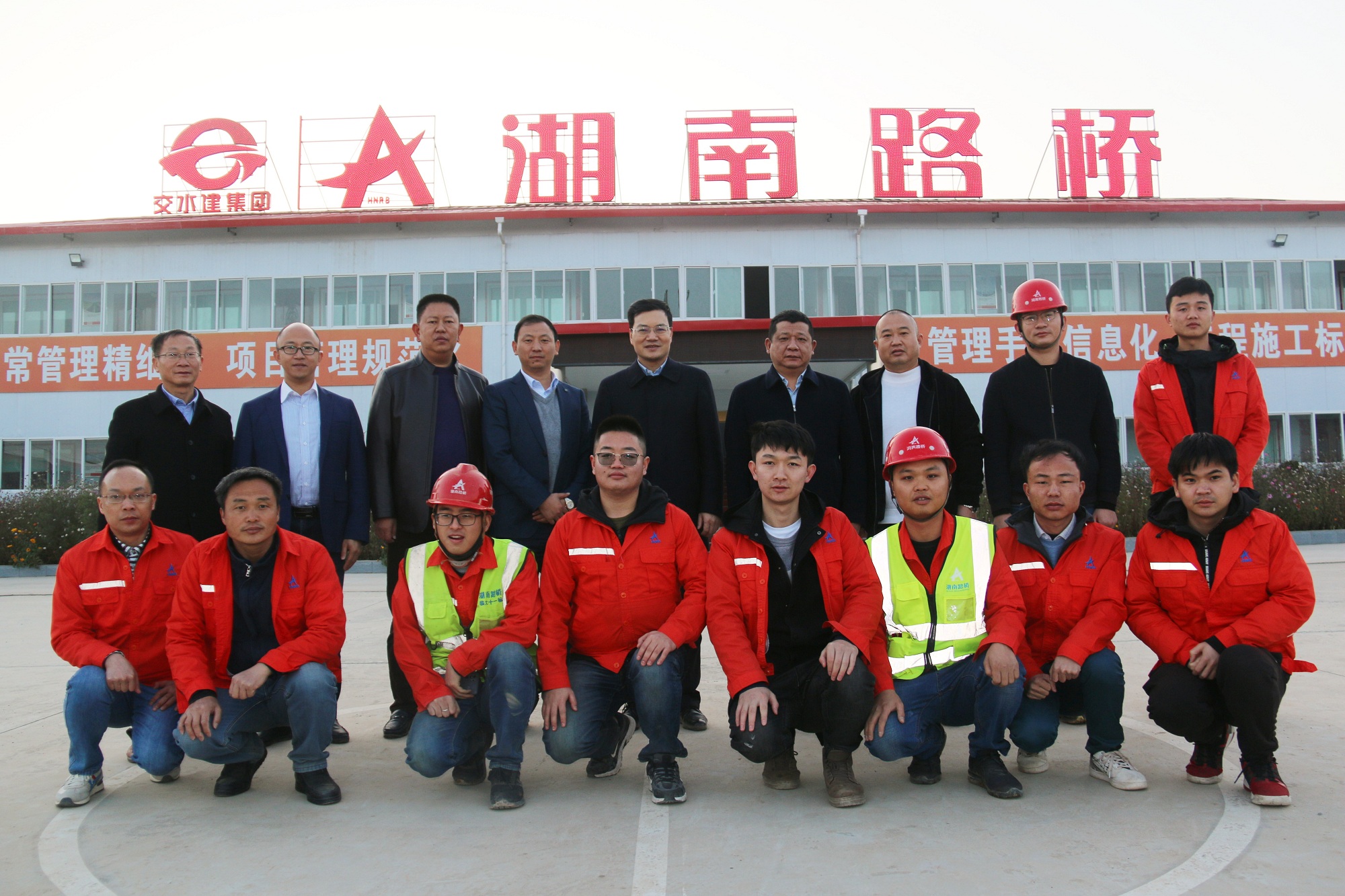 20201026116284.jpg 楊宏偉赴甘肅臨大項(xiàng)目督查_(kāi)副本.jpg