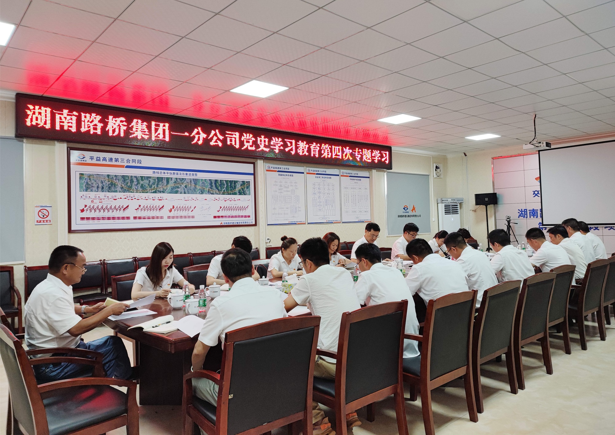 20210707127899.jpg 專題學(xué)習(xí)IMG_20210628_151929_副本.jpg