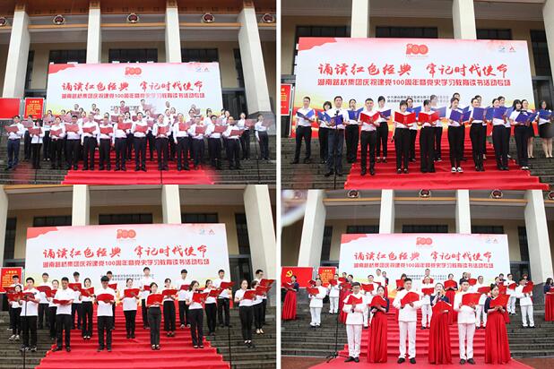 20211014125015.jpg 2.jpg