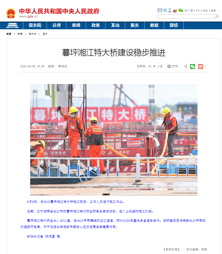 20220708258621.png 21.png