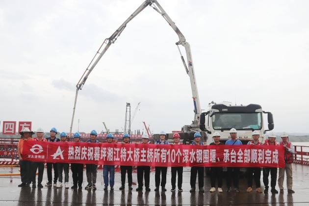 20220708497017.jpg 6.jpg