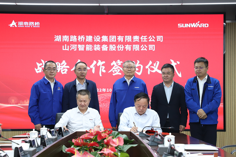 20221103817302.jpg 20221103_080939_007.jpg