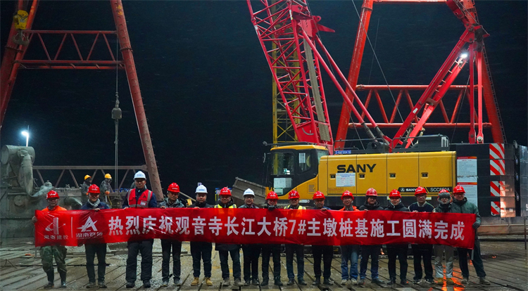 1月15日，觀音寺長江大橋7#主墩樁基施工完成.JPG