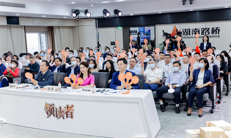 20230524689799.jpg 現(xiàn)場1.jpg