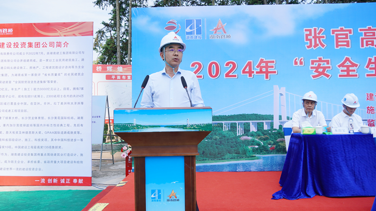 20240607742341.jpg e7913f37bcbf3631682fdfed5534de5_副本.jpg