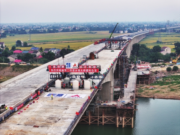 20241008676072.jpg res07_attpic_brief.jpg